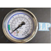 Индикатор низкого давления для HAC Standard/Profi/Premium арт. HZ 18.205.7