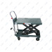 Подъёмный стол  г/п 500 кг, Модель T84050 арт.HZ 01.9.500J