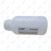 Ёмкость для масла  для HAC Standard/Profi/Premium арт. HZ 18.205.28