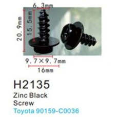 Клипса для крепления внутренней обшивки а/м Тойота металлическая (100шт/уп.) H2135[Toyota]