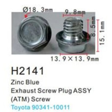 Клипса для крепления внутренней обшивки а/м Тойота металлическая (100шт/уп.) H2141[Toyota]