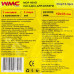 Накладка сменная из микрофибры для швабры WMC-13 (3 шт/к-т) WMC-mop13-3pcs