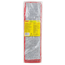 Накладка сменная из микрофибры для швабры WMC-04 (5 шт/к-т) WMC-mop4-5pcs