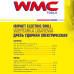 Дрель ударная электрическая 3000rpm 750W 230V/50Hz WMC-Z1J-DH11-13B