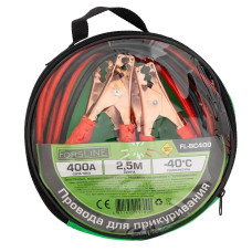 Провода для прикуривания 400А, 2.5м FL-BC400