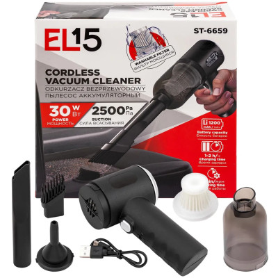 Пылесос портативный аккумуляторный (3,7В,1200мА/ч) 30Вт, контейнер 0,45л ST-6659