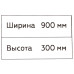Перфопанель металллическая, пр-во Беларусь F-TY99902