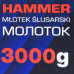 Молоток 3000гр. YF-T7630