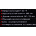 Стойка магнитная для индикатора часового типа RF-72460