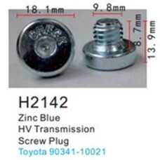 Клипса для крепления внутренней обшивки а/м Тойота металлическая (100шт/уп.) H2142[Toyota]