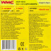 Накладка сменная из микрофибры для швабры WMC-13 (5 шт/к-т) WMC-mop13-5pcs