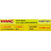 Накладка сменная из микрофибры для швабры WMC-05 (2 шт/к-т) WMC-mop5-2pcs