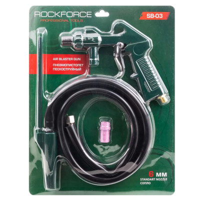 Пневмопистолет пескоструйный шлангового типа (2 сменных сопла, вход 1/4 , шланг 1м, расход воздуха 180л/мин, давление 6бар) в блистере RF-SB-03