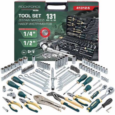 Набор инструментов 131пр. 1/4 , 1/2 (6гр.) RF LIGHT-41312-5