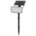 Светильник светодиодный на солнечной батарее (1800мАч, 72 светодиода SMD) WMC-WL6004 NR