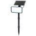 Светильник светодиодный на солнечной батарее (1800мАч, 72 светодиода SMD) WMC-WL6004 NR