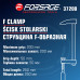 Струбцина F-образная 50х200мм F-37200