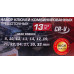 Набор ключей комбинированных трещоточных 13пр. FK-10339