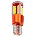 Лампочка светодиодная T10-3014-57SMD 12v белая T10-3014-57SMD W