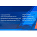 Пила цепная аккумуляторная (2 цепи,1 аккумулятор Li-ion 20V, 2.0Ah),в кейсе F-WT03156