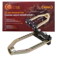 Съемник шруса механический (общая высота 250мм,макс ширина 143мм, диаметр отверстия 30мм) FT-9T0505