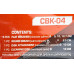 Набор сменных щеток для уборки/химчистки под шуруповерт 6пр: кругл.90х75мм,плоск.50х25мм,100х25мм,120х25мм,насадка под диски 100мм,диски 100мм FK-CBK-04