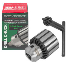 Патрон цанговый для дрели (0.6-6мм, B10) RF-G00529-B