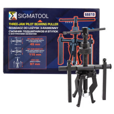 Съемник подшипников и втулок с внутренним захватом Sigmatool-66619