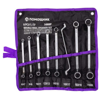 Ключи накидные, отогнутые на 75град., набор 8пр. (6х7, 8х9, 10х11, 12х13, 14х15, 16х17, 18х19, 21х22мм) 5088P