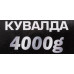 Кувалда 4000гр. EF-T7840