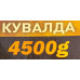 Кувалда 4500гр. FT-T7710