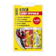 Клей суперпрочный - эпоксидный 2-х компонентный, 80 гр. NPGKS0014