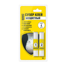 Супер клей бесцветный эпоксидный 2 компонентный, 10 гр. NPGSK0016