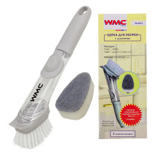 Щётка для уборки с дозатором 50мл со сменными насадками, набор 2пр. WMC-brush-3