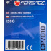 Молоток слесарный 120гр. F-CP7010
