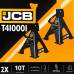 Подставка ремонтная 10т (h min 455мм, h max 705мм) (к-т 2шт.) JCB-T410001