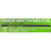 Набор головок с трещоткой и удлинителем 12пр.1/2 (6гр)(8,10,12-15,17,19,21,24мм),в пласт. Держателе FL-4123