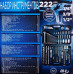 Набор инструментов 222пр. 1/4 3/8 1/2 6гр F LIGHT-42222-5