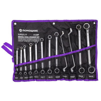 Ключи накидные, отогнутые на 75град., набор 12пр. (6х7, 8х9, 10х11, 12х13, 14х15, 16х17, 18х19, 20х22, 21х23, 24х27, 25х28, 30х32мм) 5128P
