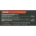 Набор инструментов 31пр. 1/4  RF-2311-5