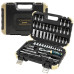 Набор инструментов 66пр. 1/4 (6гр.) RF LIGHT-2661-5