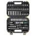 Набор инструментов 66пр. 1/4 (6гр.) RF LIGHT-2661-5