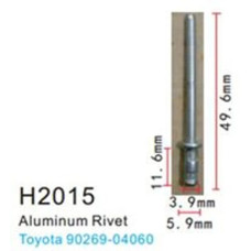 Клипса для крепления внутренней обшивки а/м Тойота аллюминиевая (100шт/уп.) H2015[Toyota]