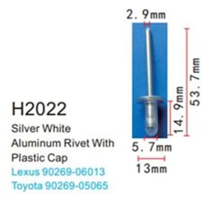 Клипса для крепления внутренней обшивки а/м Тойота металлическая (100шт/уп.) H2022[Toyota]