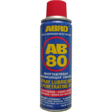 Жидкий ключ СПРЕЙ 210мл AB 80 210 R