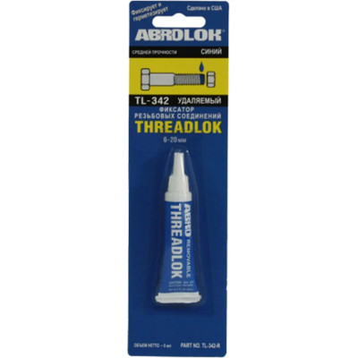 Фиксатор резьбовых соединений СРЕДНИЙ (синий) 10мл TL-010-BL