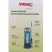 Опрыскиватель для растений аккумуляторный(LI-ion,11.1V,2600mA) WMC-TG7602003 New