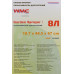 Опрыскиватель для растений аккумуляторный(LI-ion,11.1V,2600mA) WMC-TG7602003 New