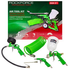 Краскораспылитель H-827-2V c верхним пластиковым бачком 600мл в комплекте с аксессуарами, набор 5пр. RF-SGK-51