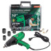 Гайковерт ударный электрический, 1010W RF-WT03071